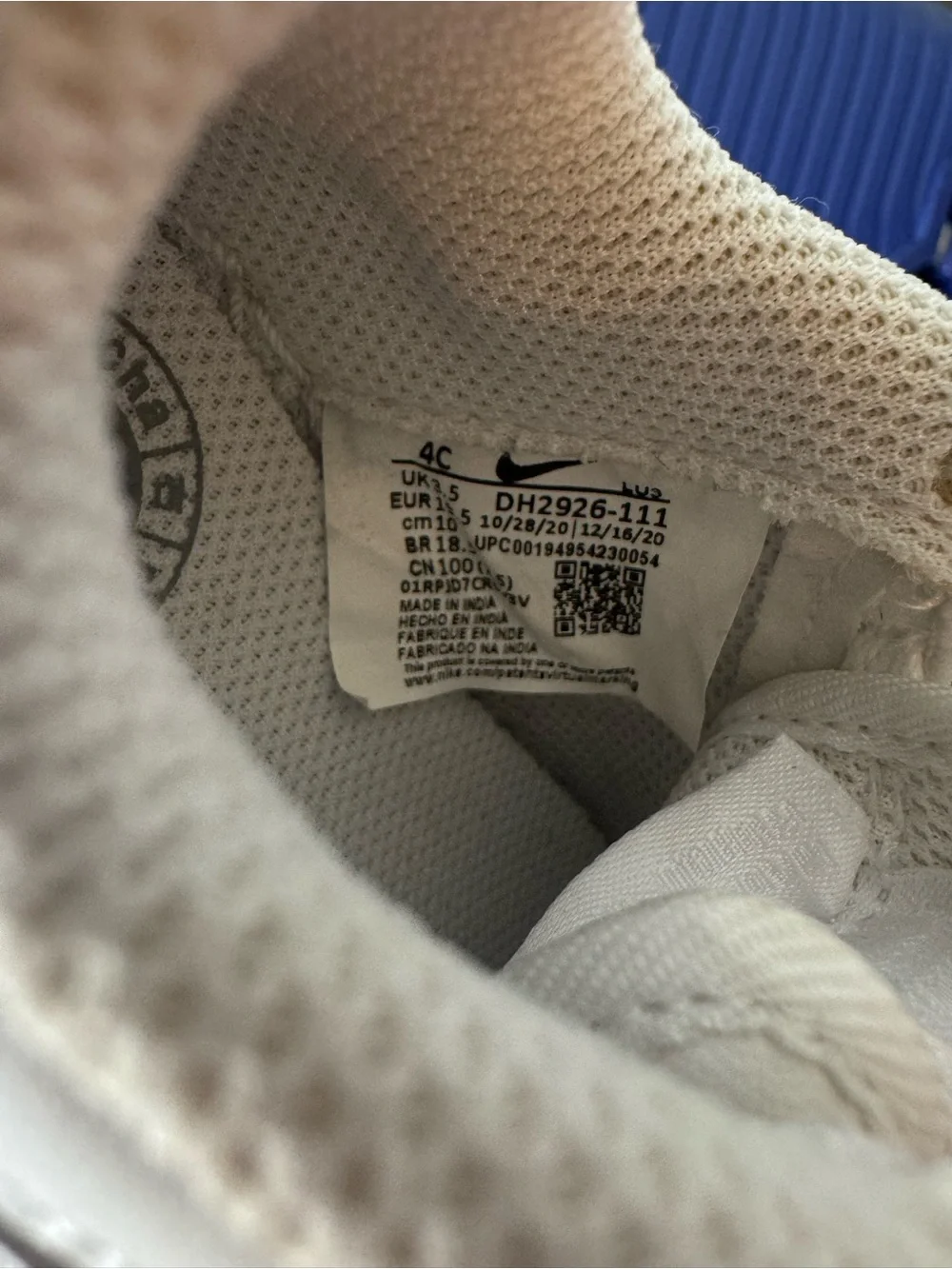 Nike please padded snug