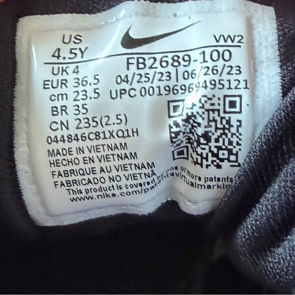 Nike kids air