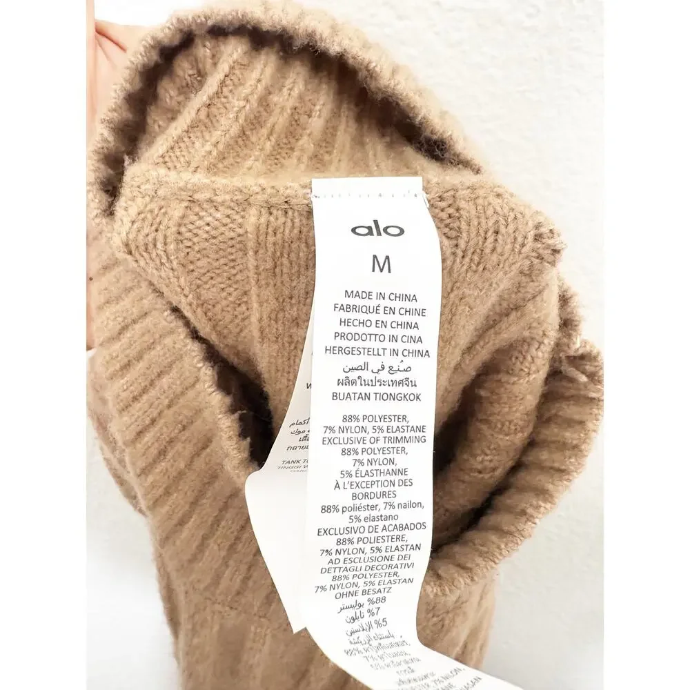 Alo Yoga Cable Knit Winter Bliss Matching Set Size Small/Medium Toasted Almond