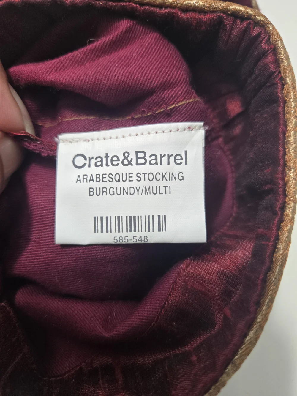 Crate&Barrel classic burgundy