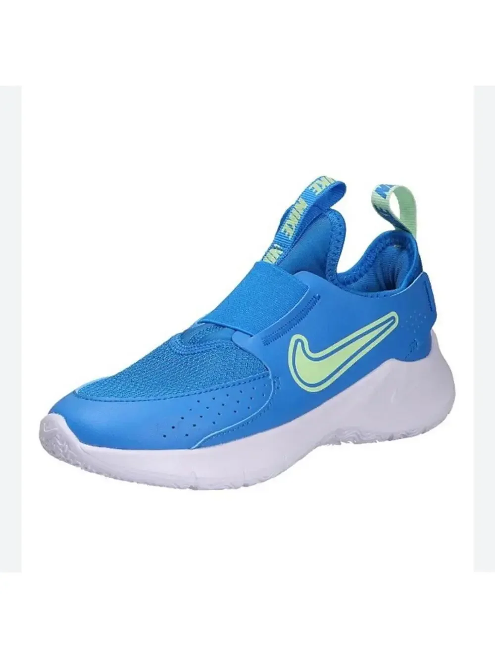 Nike this pair