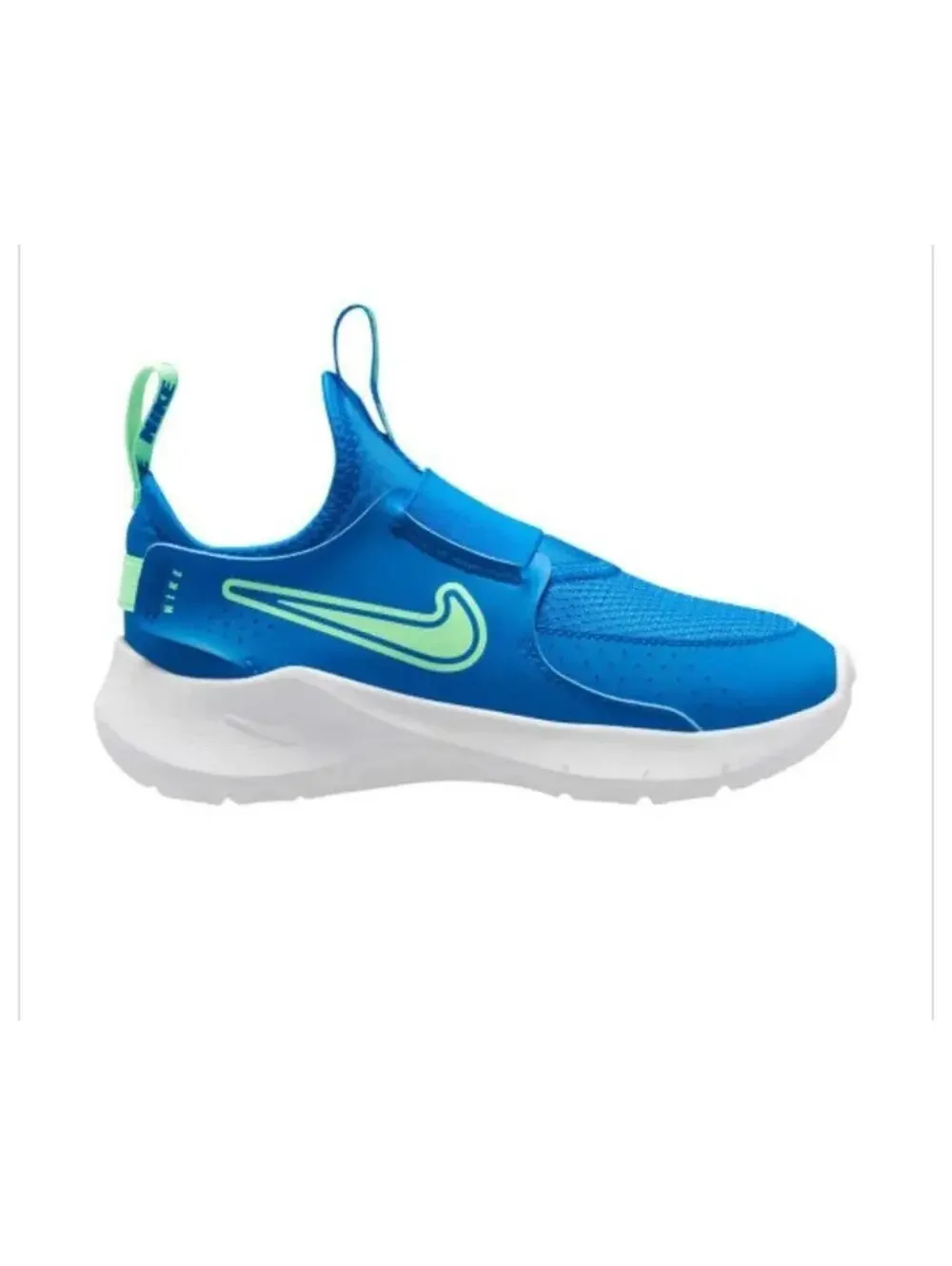 Nike this pair