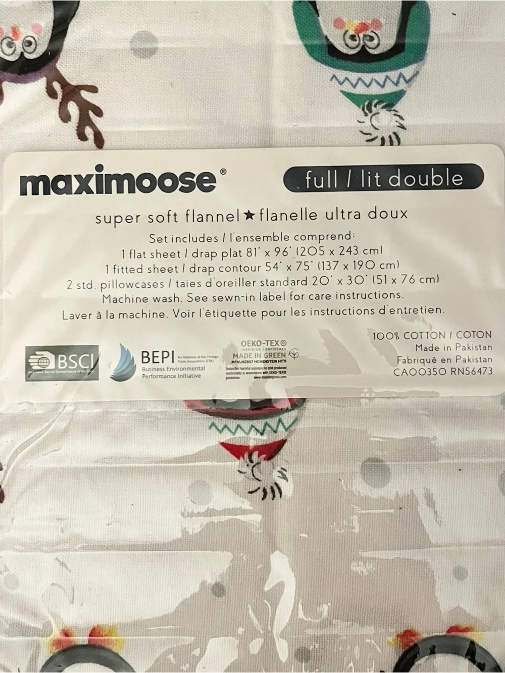 Maximoose 🆕 colorful