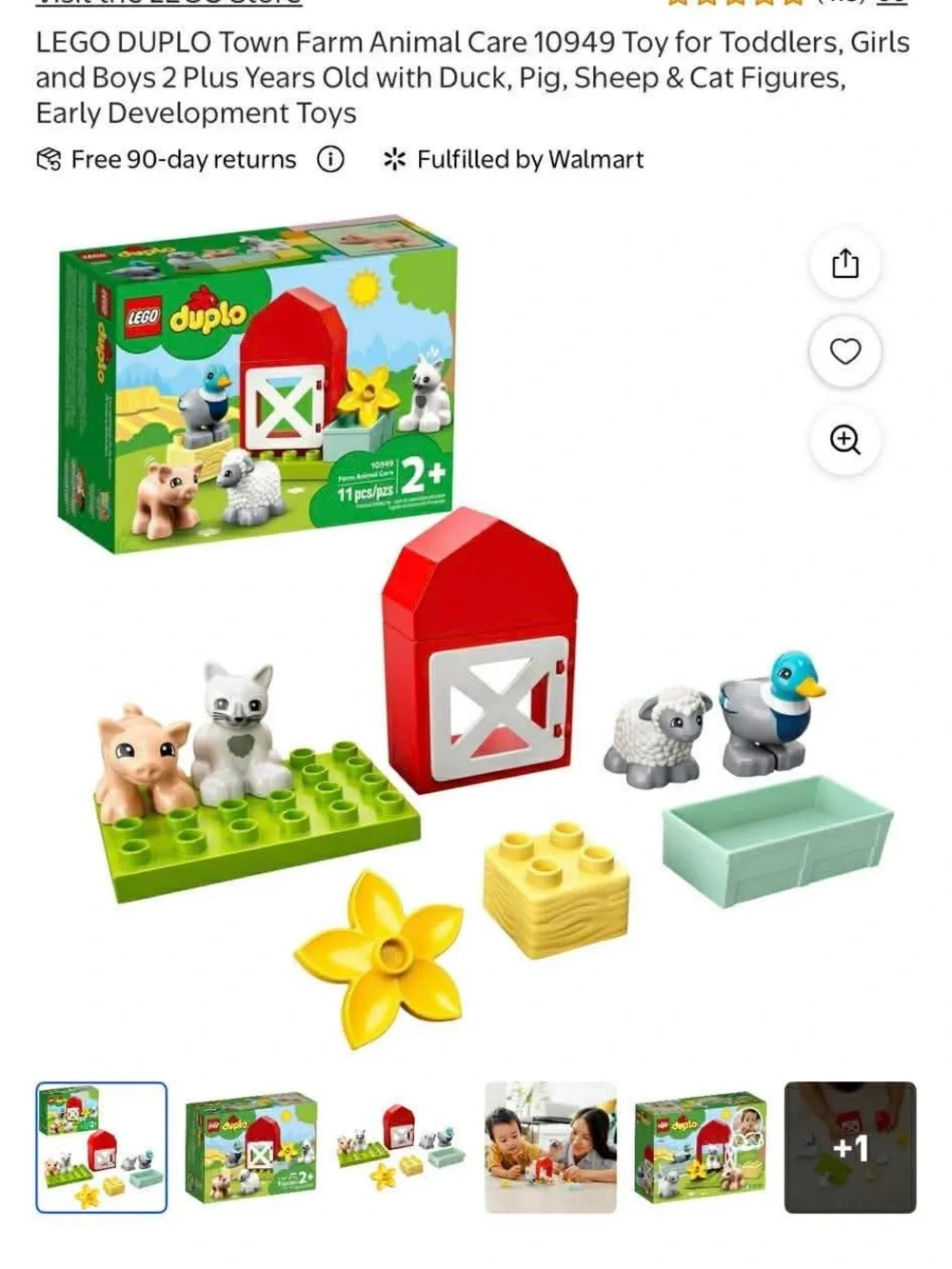 N/A farm playset