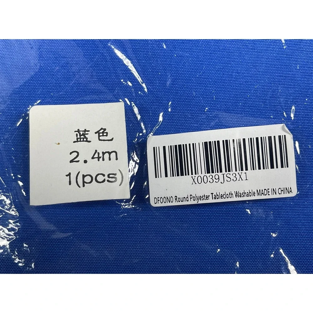 DFOONO fabric inches