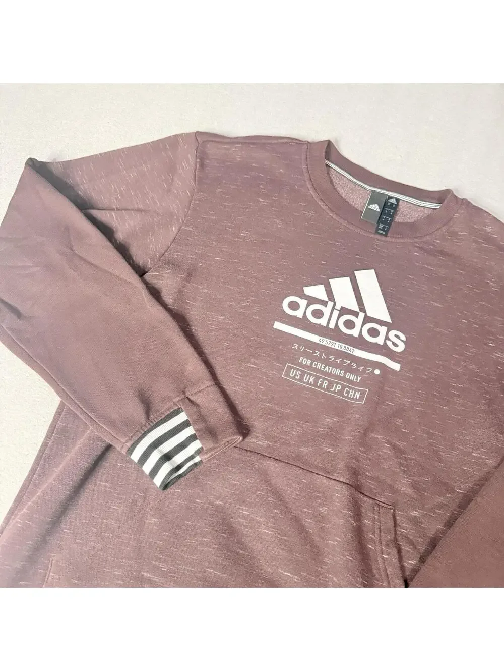 Adidas For Creators Only Sweater Brown‎ Burgundy Size Medium Athletic Pullover