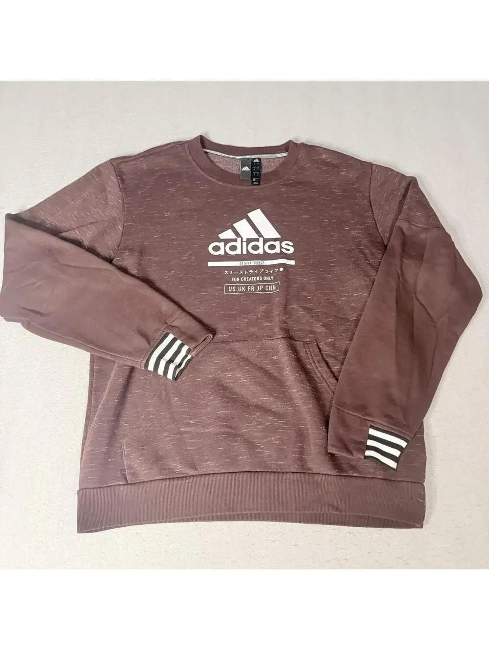 Adidas For Creators Only Sweater Brown‎ Burgundy Size Medium Athletic Pullover