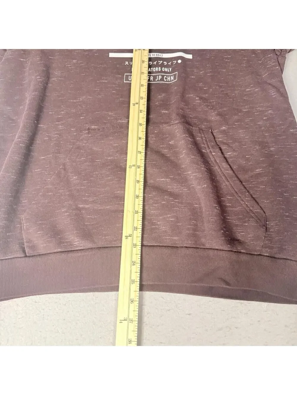 Adidas For Creators Only Sweater Brown‎ Burgundy Size Medium Athletic Pullover