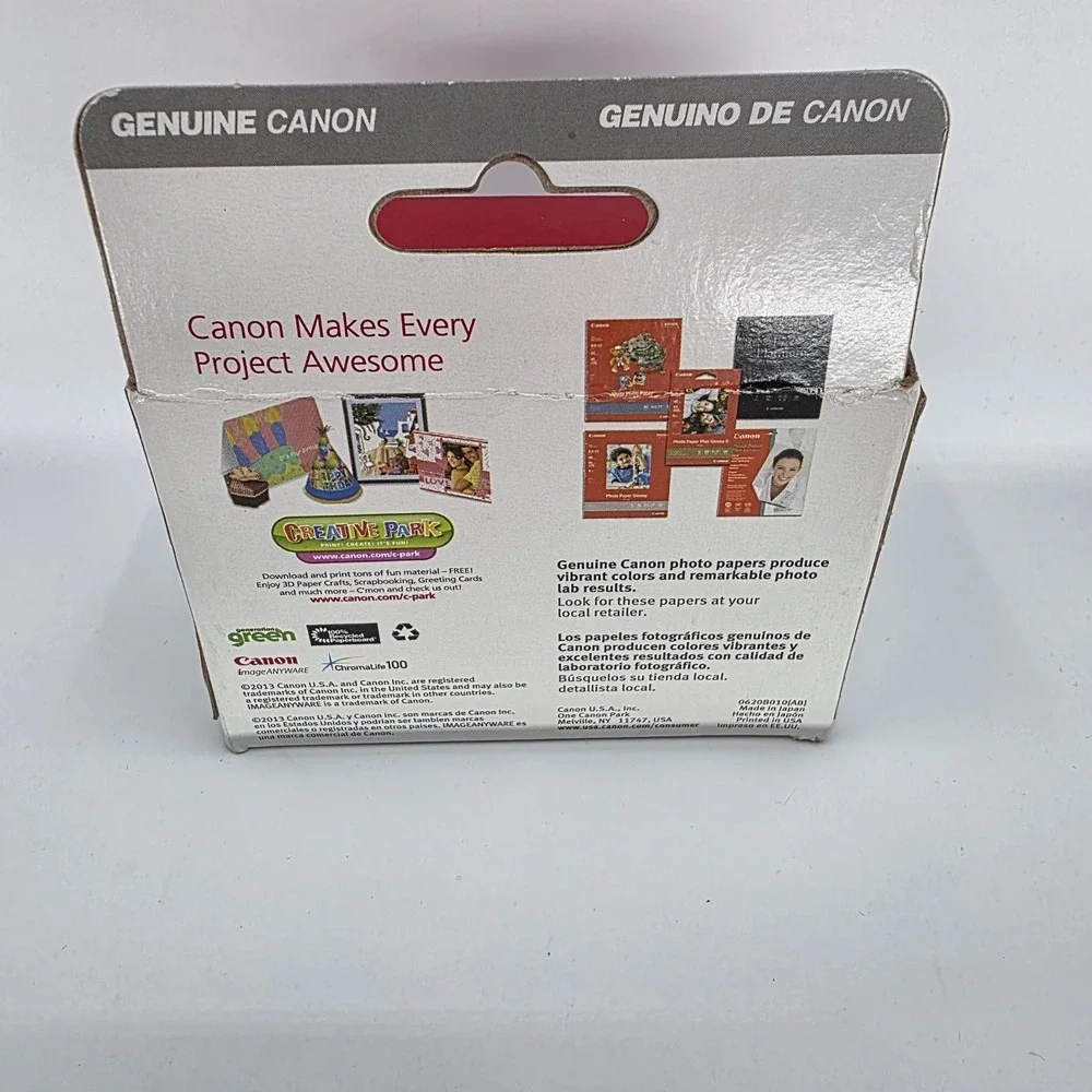 Canon box has