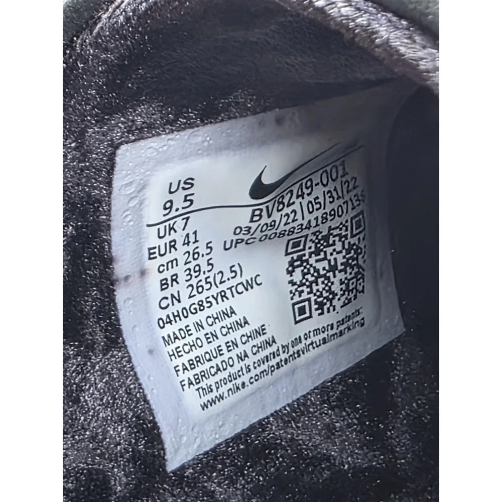 Nike pre owned