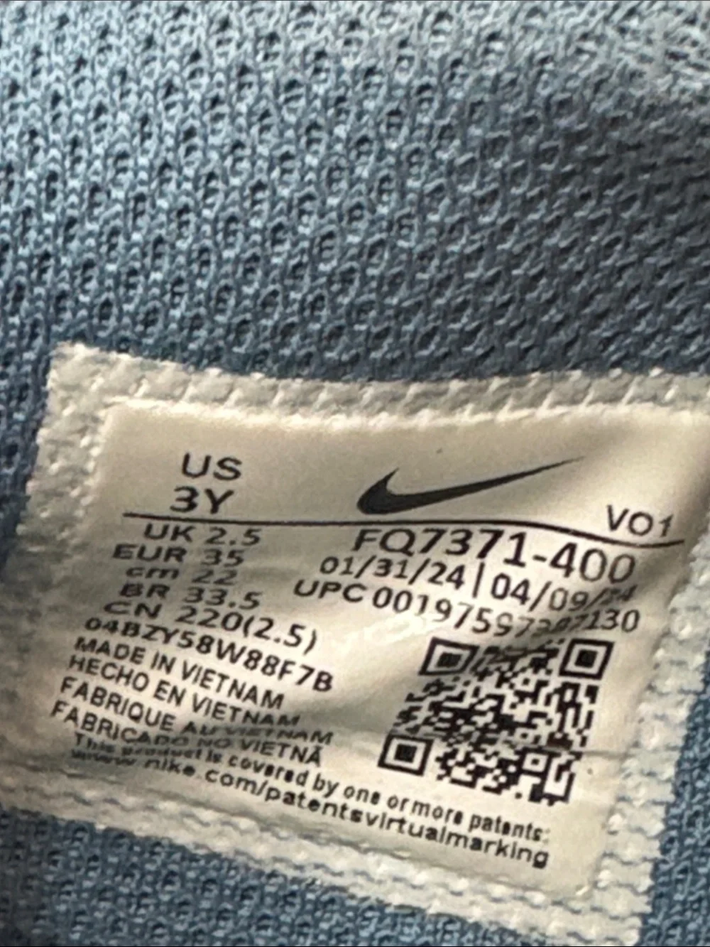 Nike Ja 1‎ SE Kids