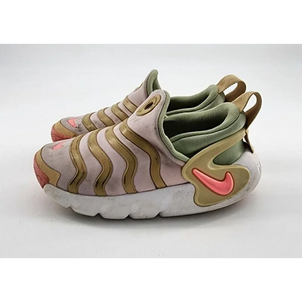 Nike dynamo go