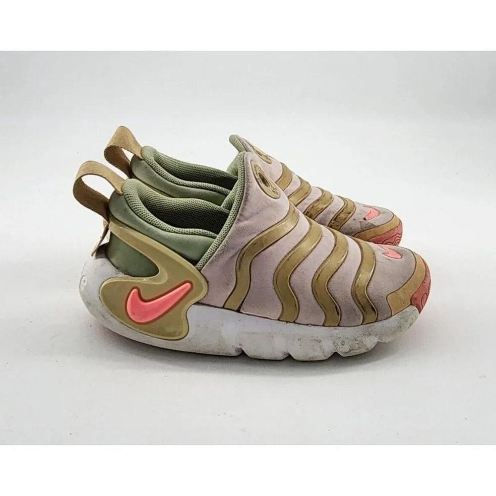 Nike dynamo go