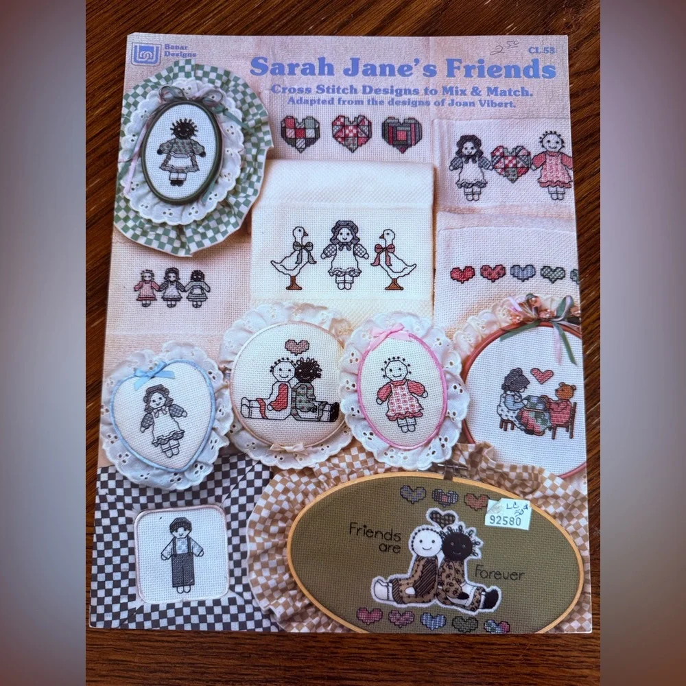 rayna designs all pattern