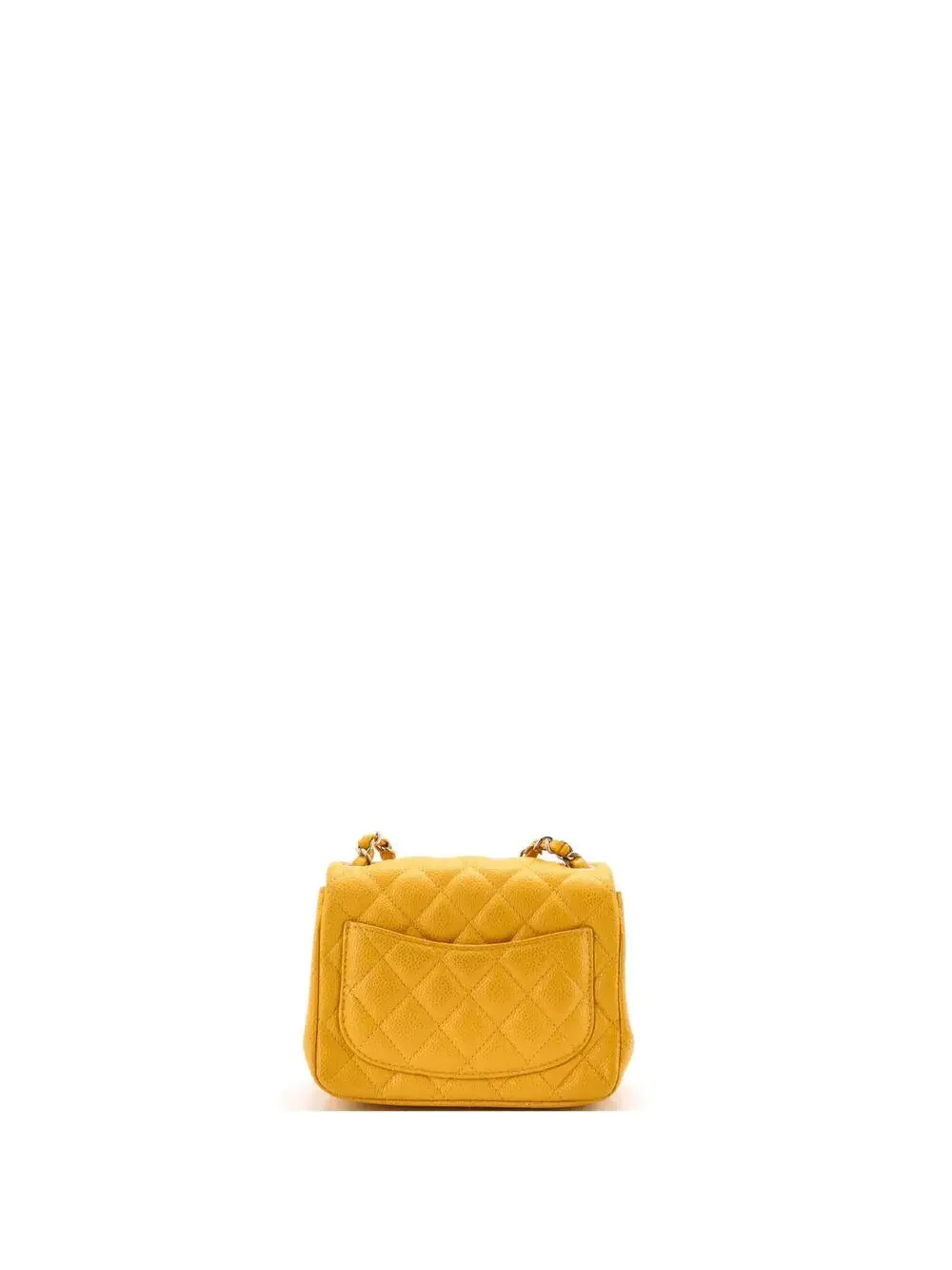 CHANEL elevate your