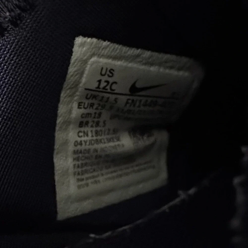 Nike flex runner