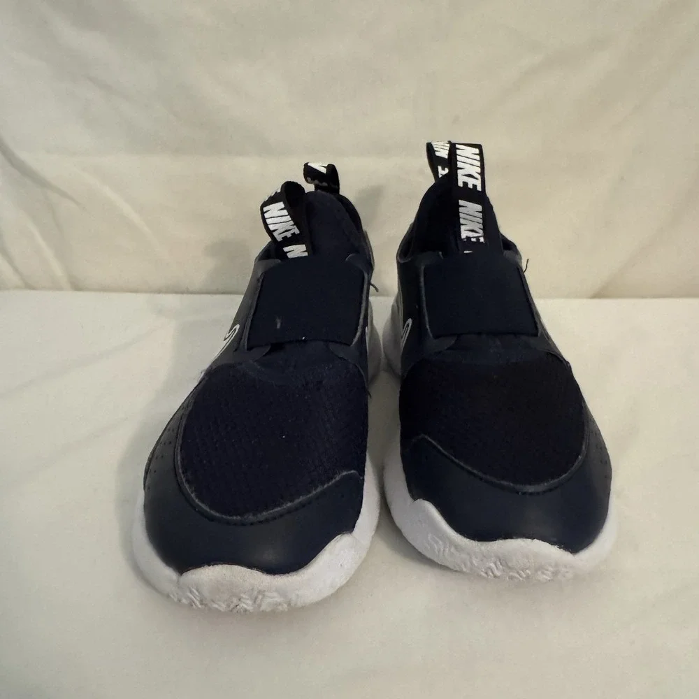 Nike flex runner