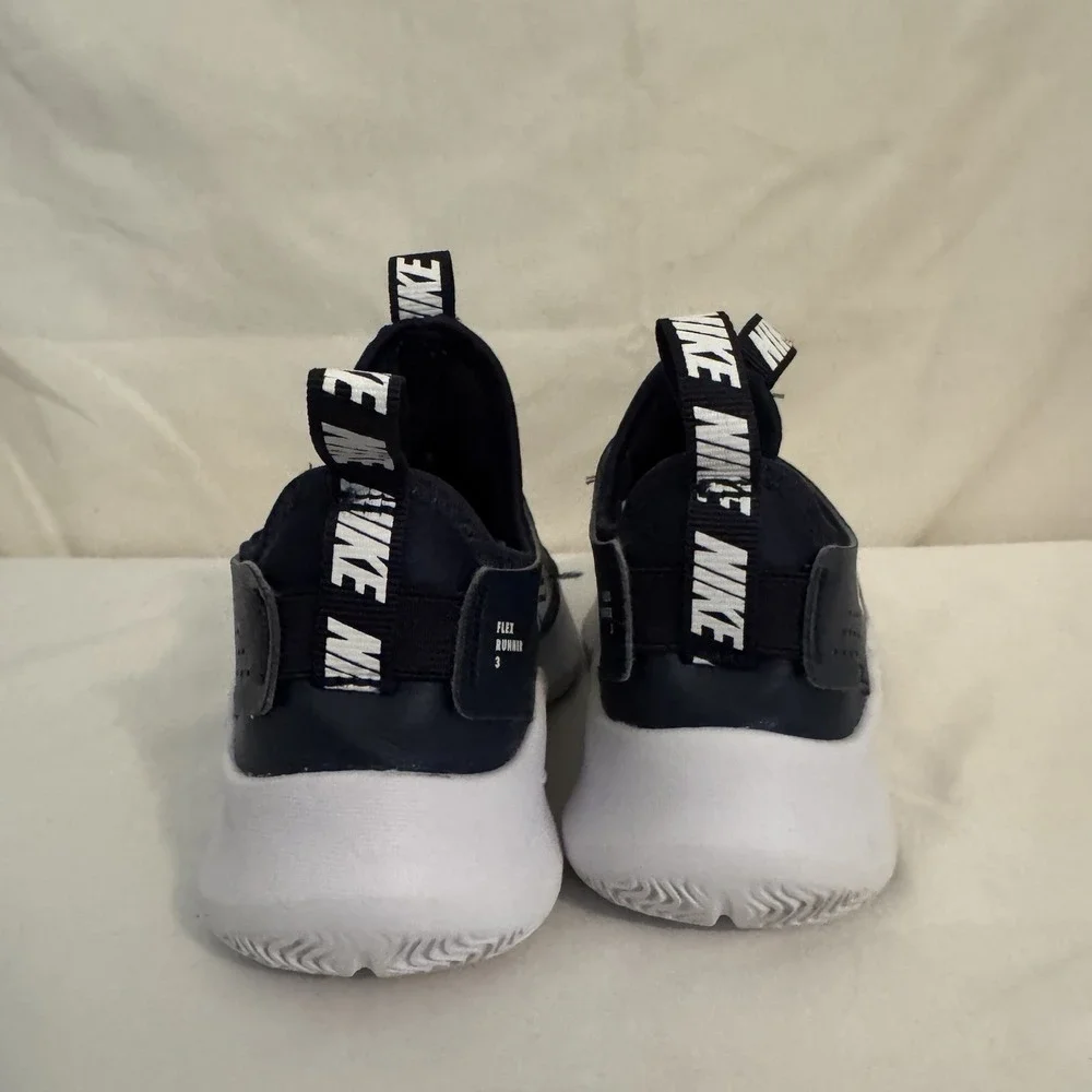 Nike flex runner