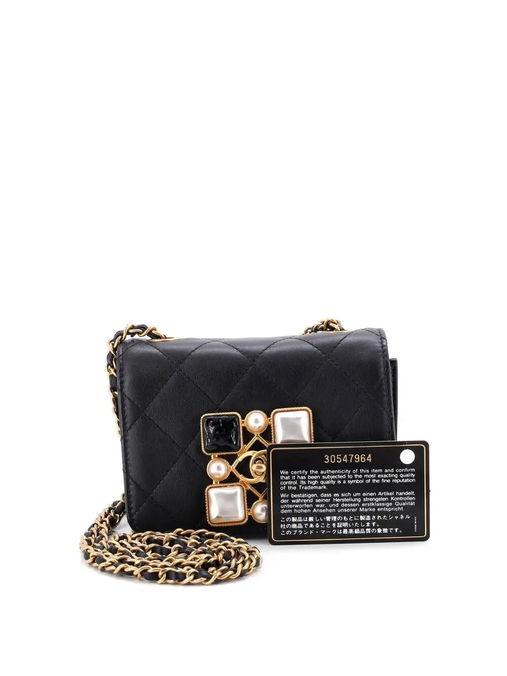 CHANEL elevate your
