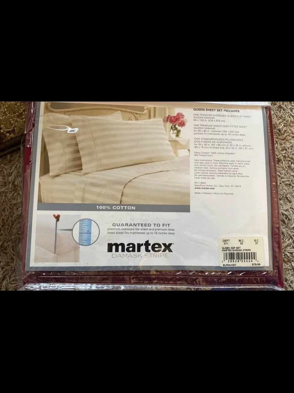 N/A martex damask