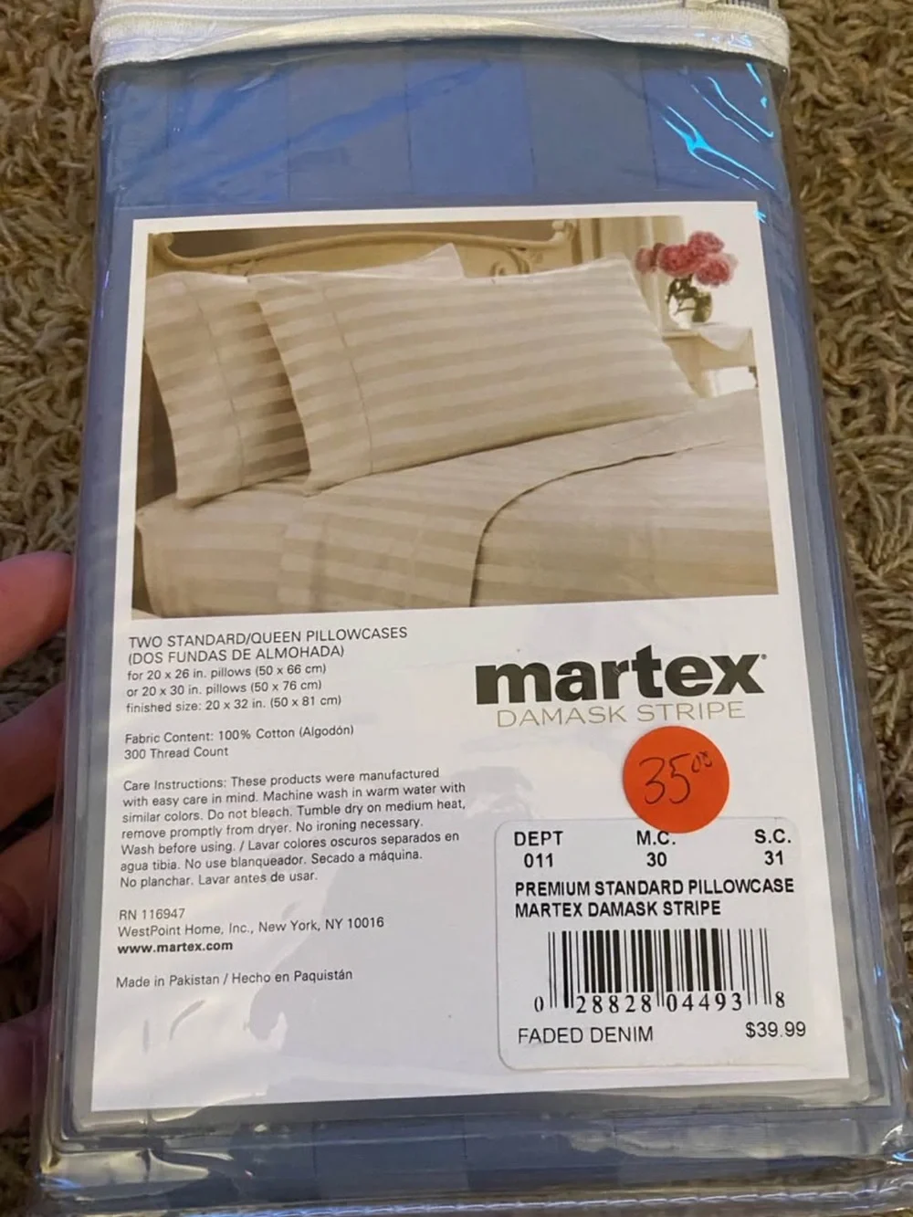 N/A martex damask