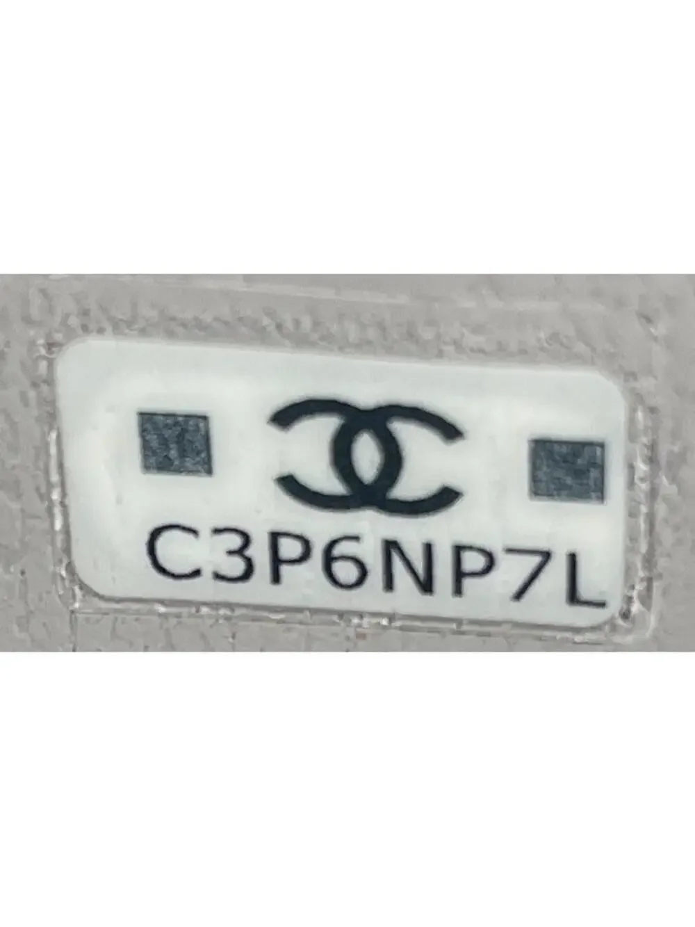 CHANEL elevate your