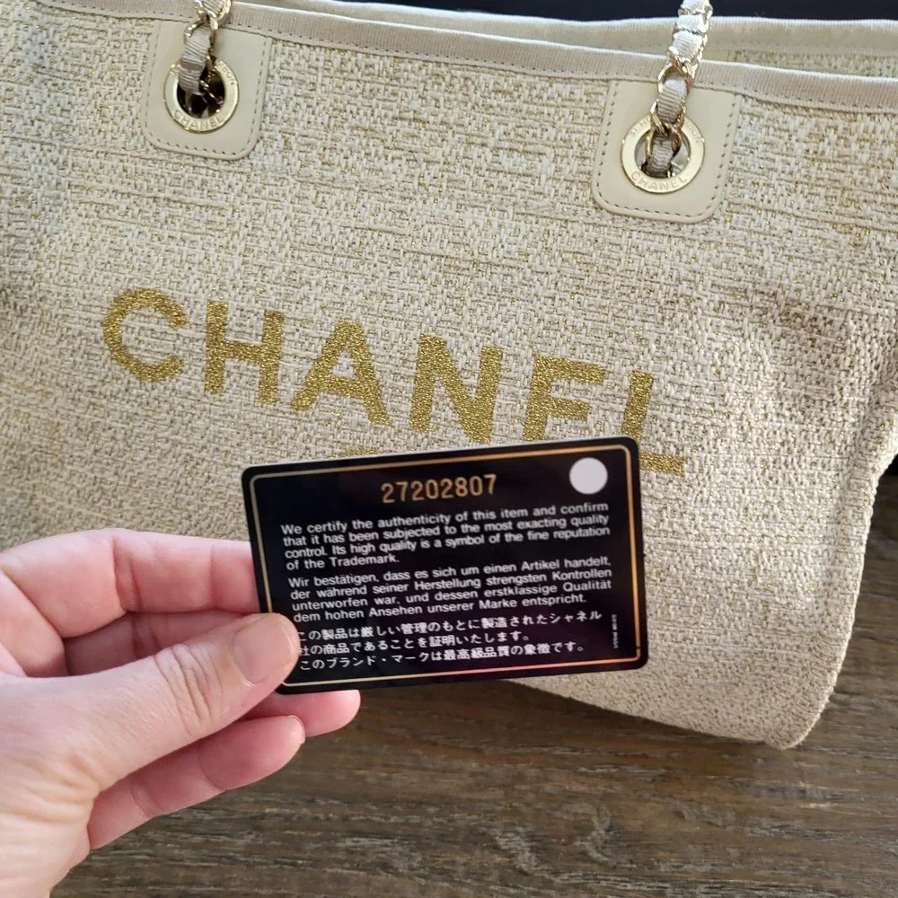 CHANEL woven gold fabric