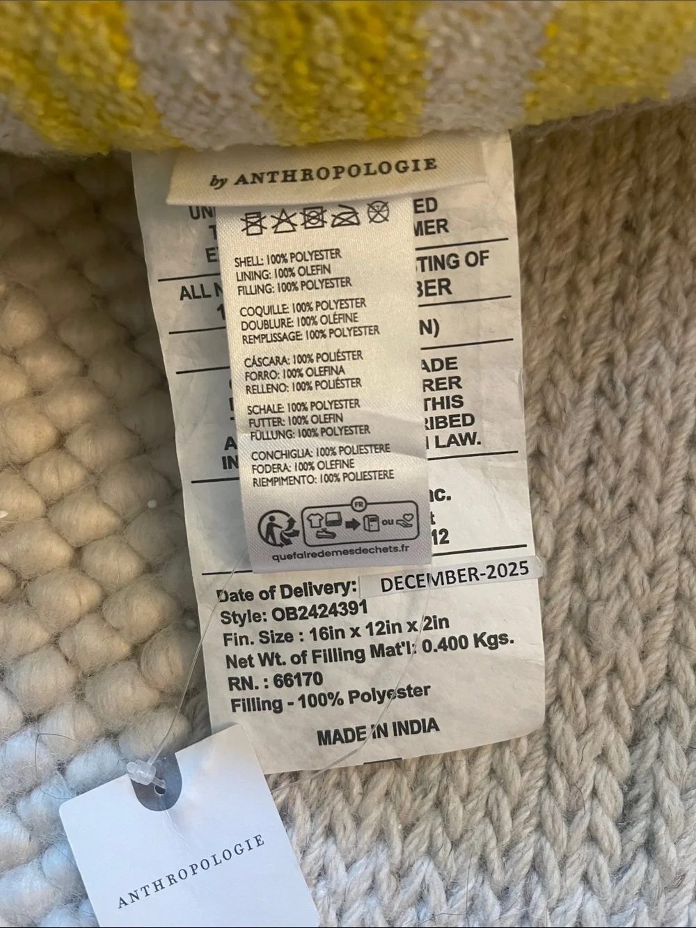 Anthropologie adorable woven