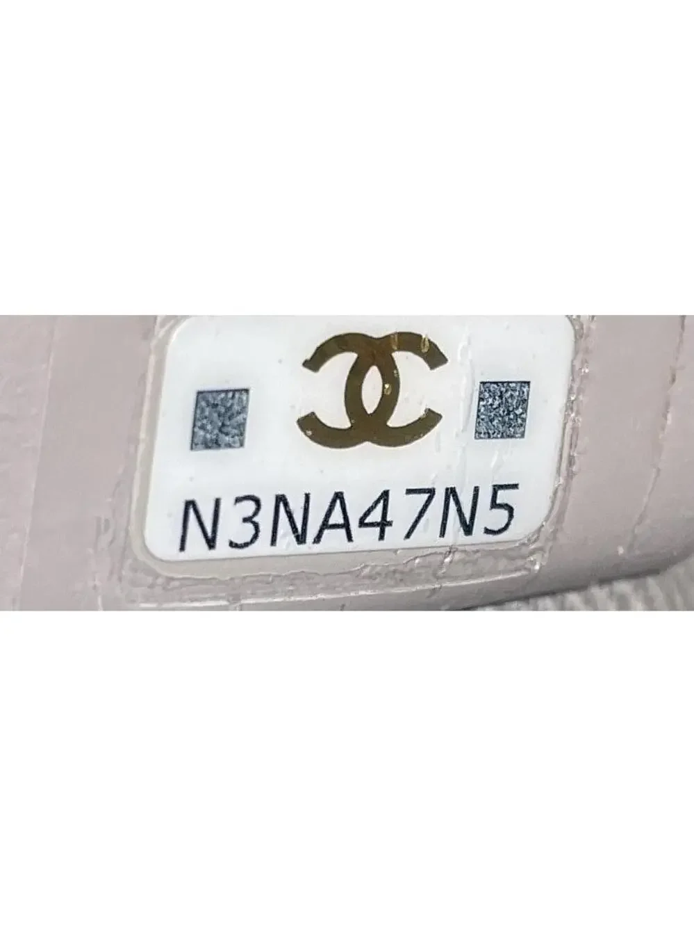 CHANEL elevate your