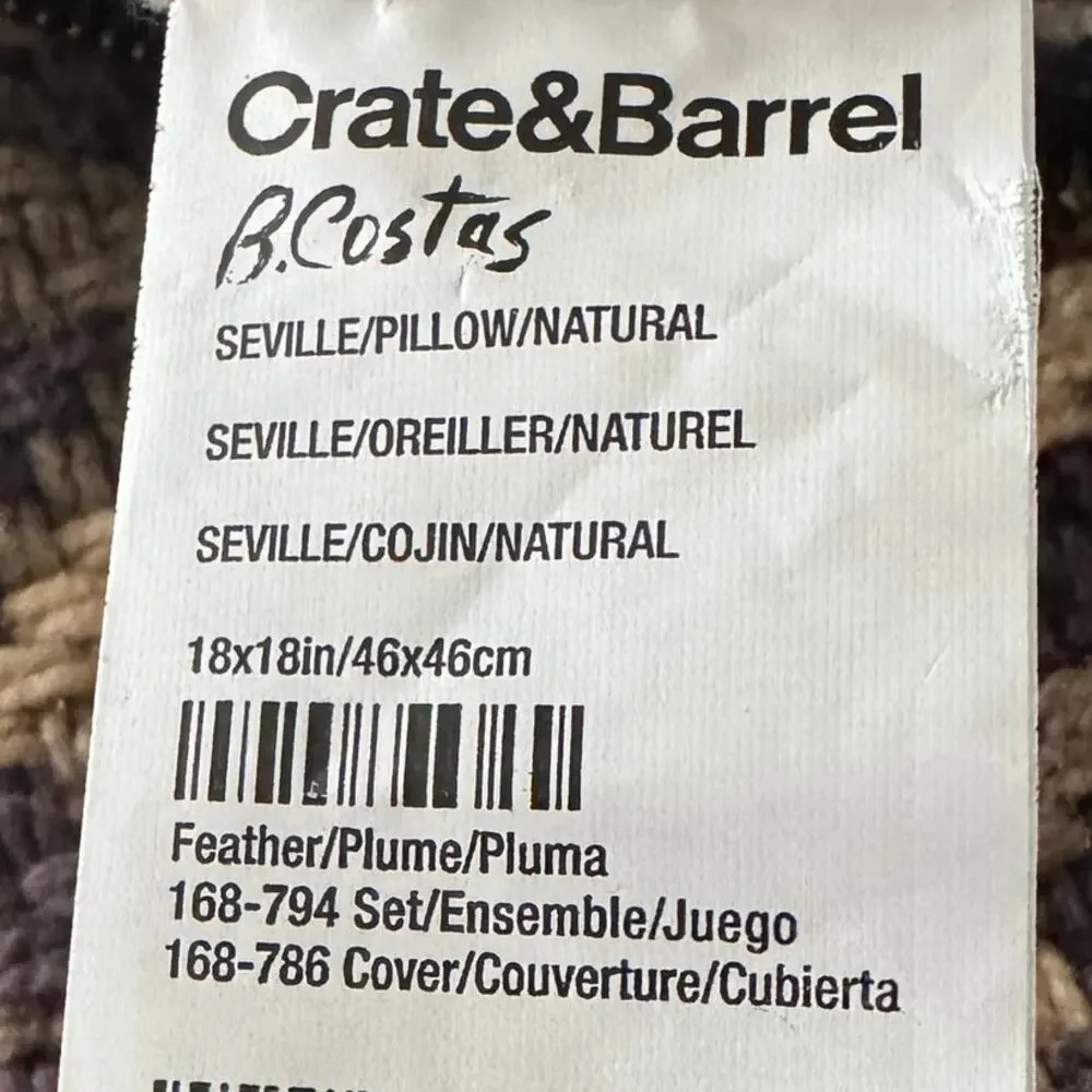 Crate&Barrel crate barrel
