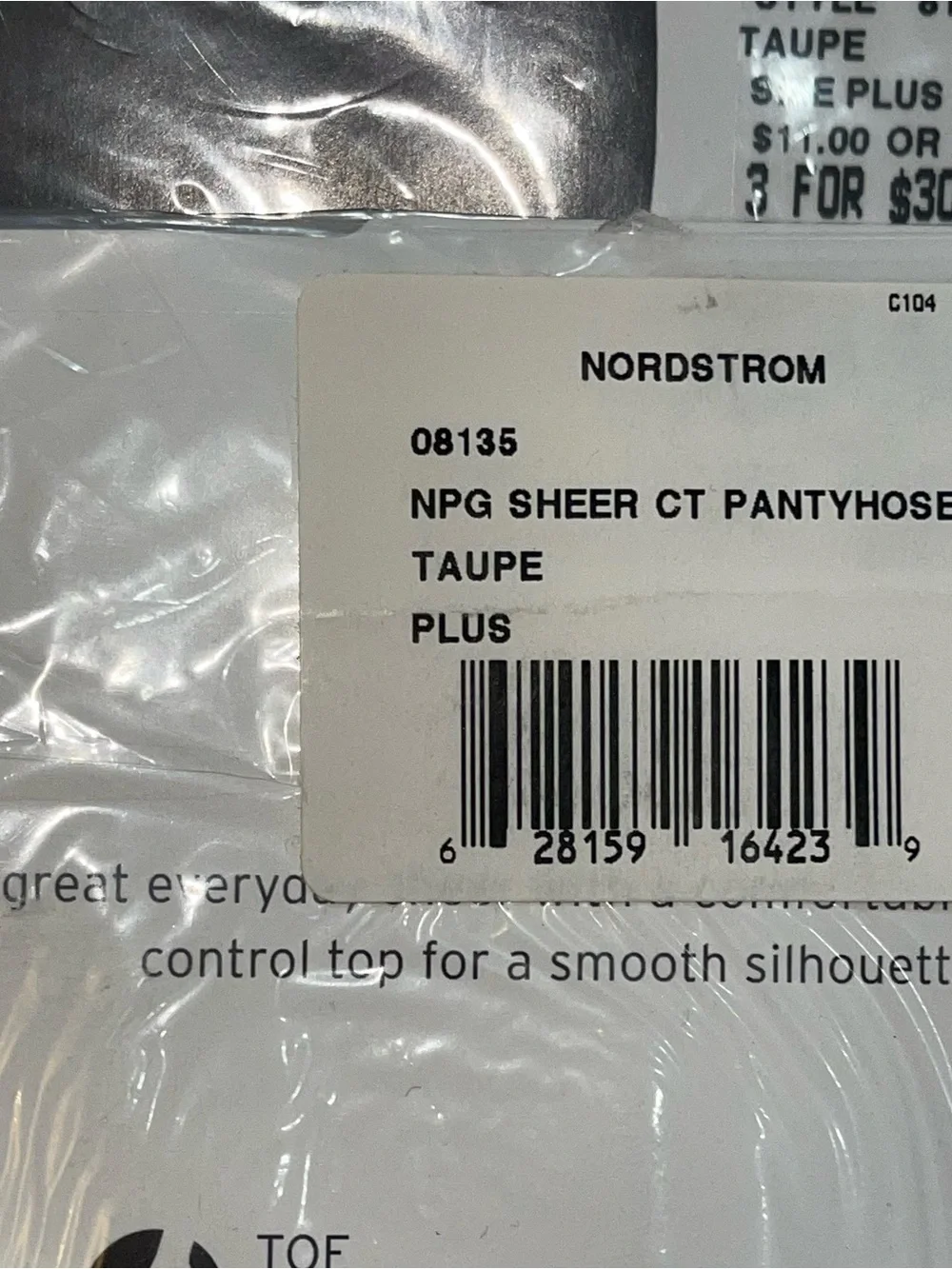 Nordstrom sheer control