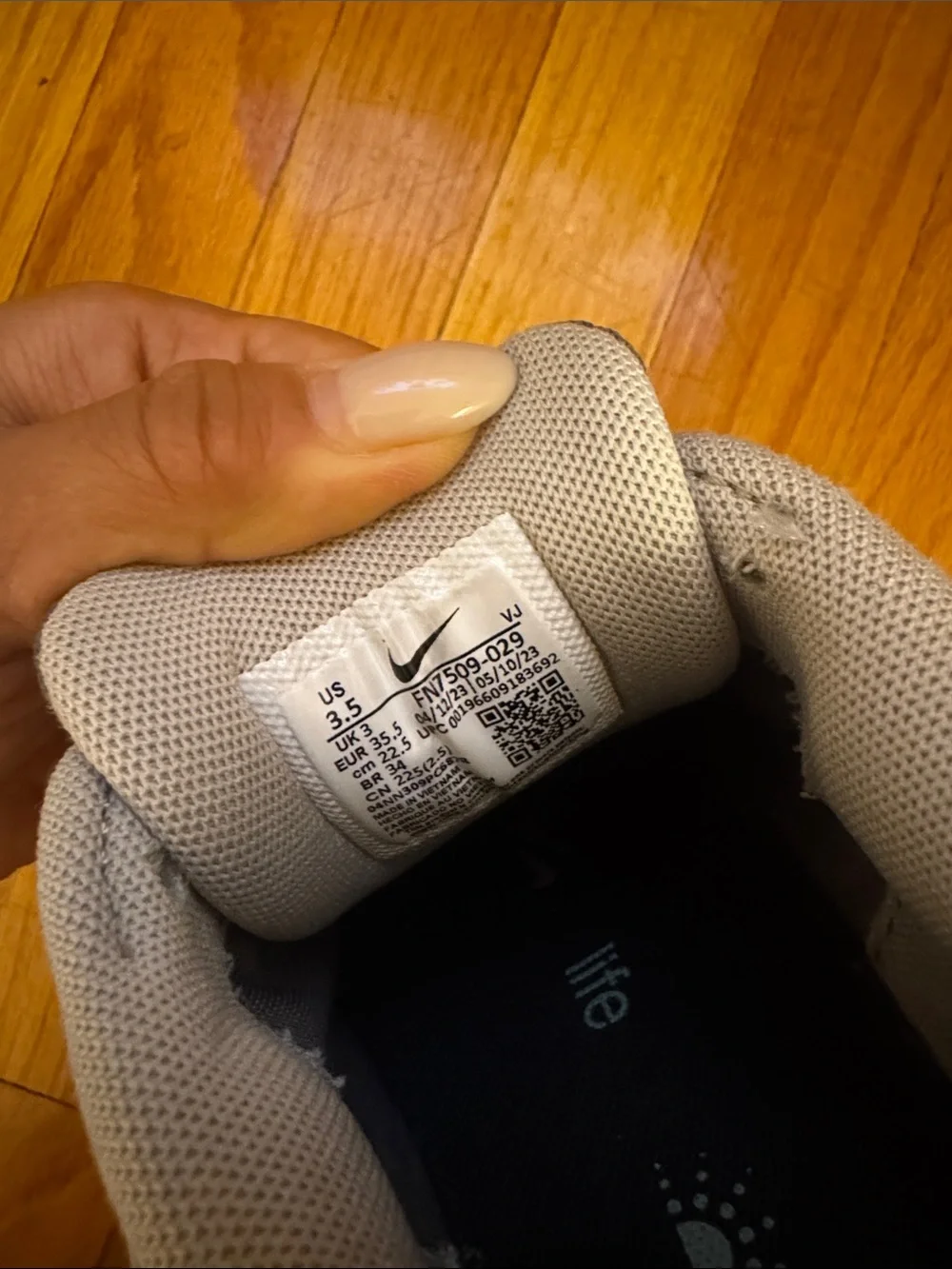 Nike padded light