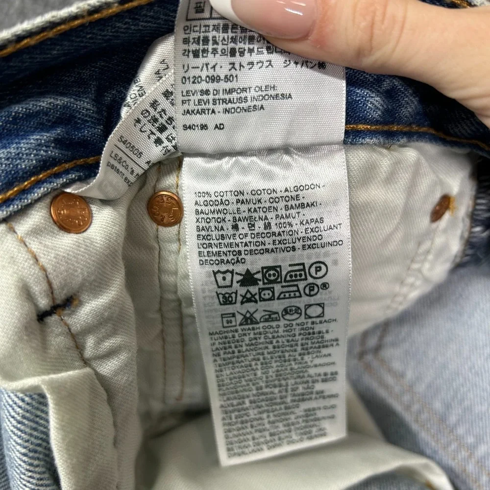 Levis levi 501