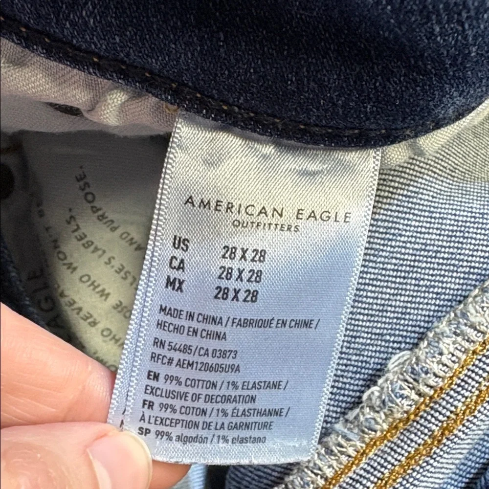 American Eagle Outfitters american eagle