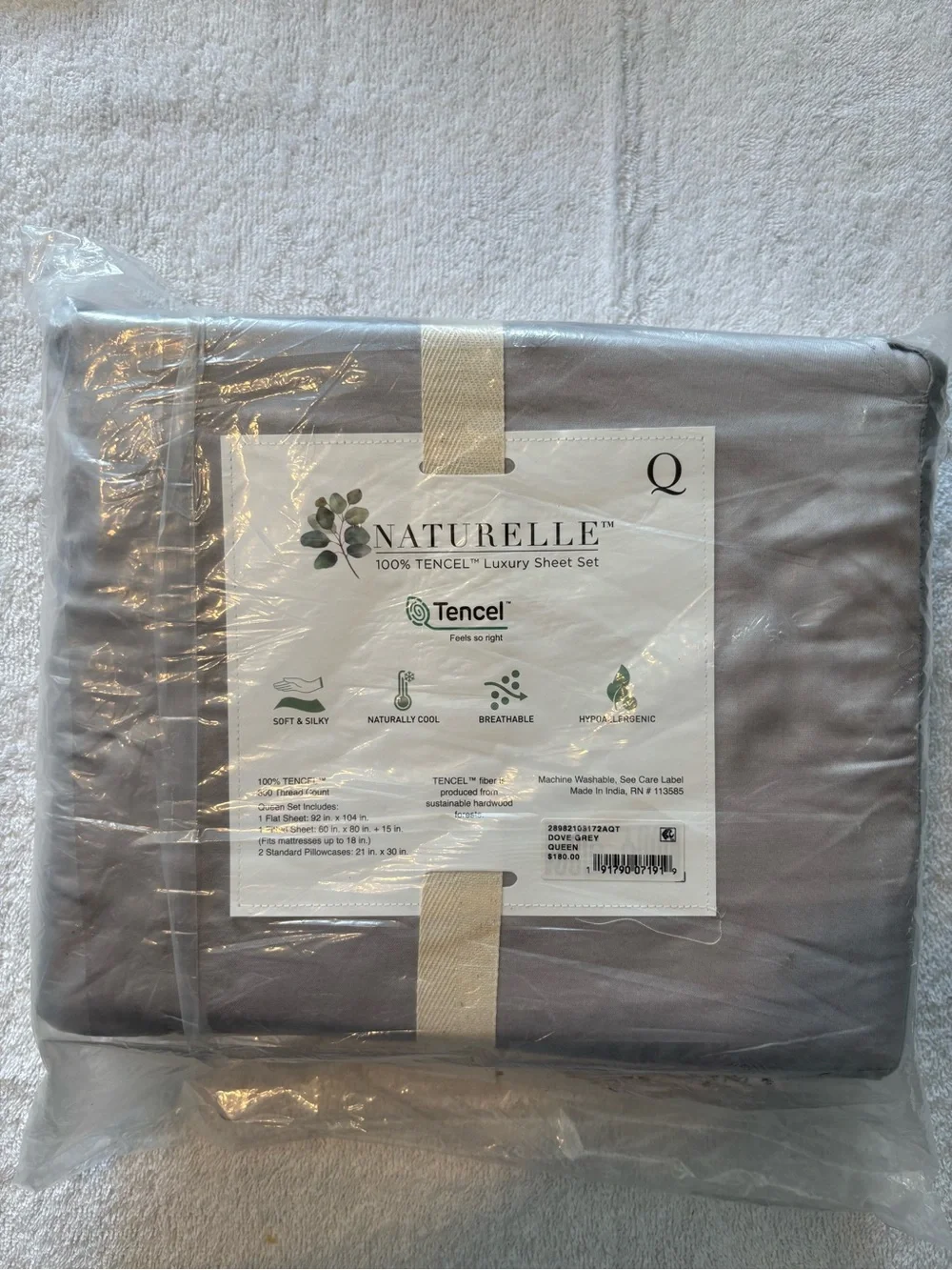 Naturelle queen sheet