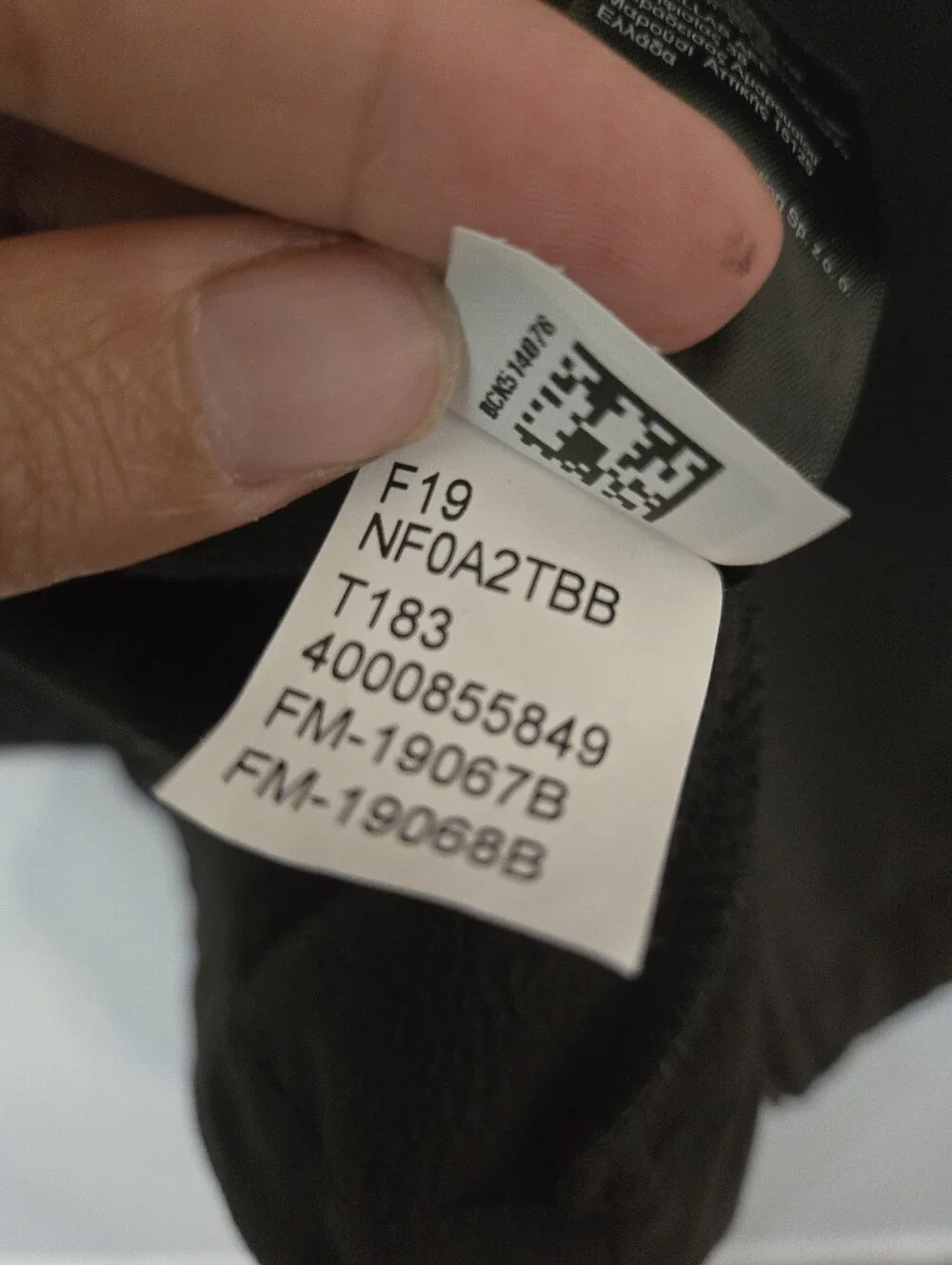 The North Face upgrade your