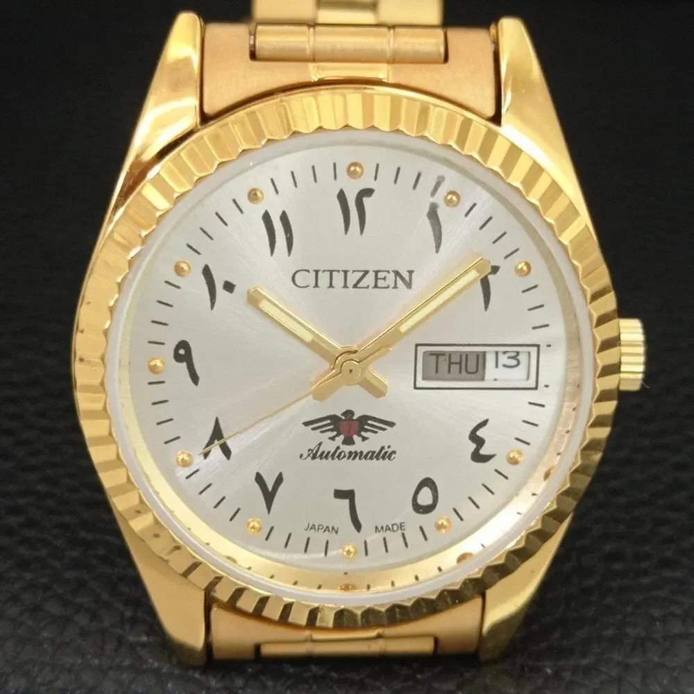 Citizen ensure gold watch