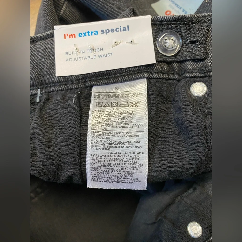 Old Navy new measurements