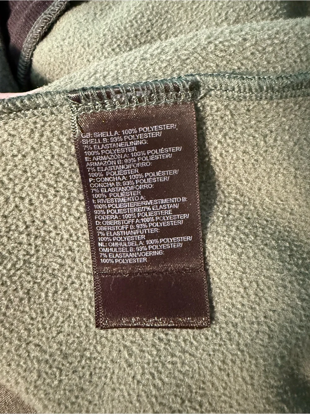 The North Face lightweight performance