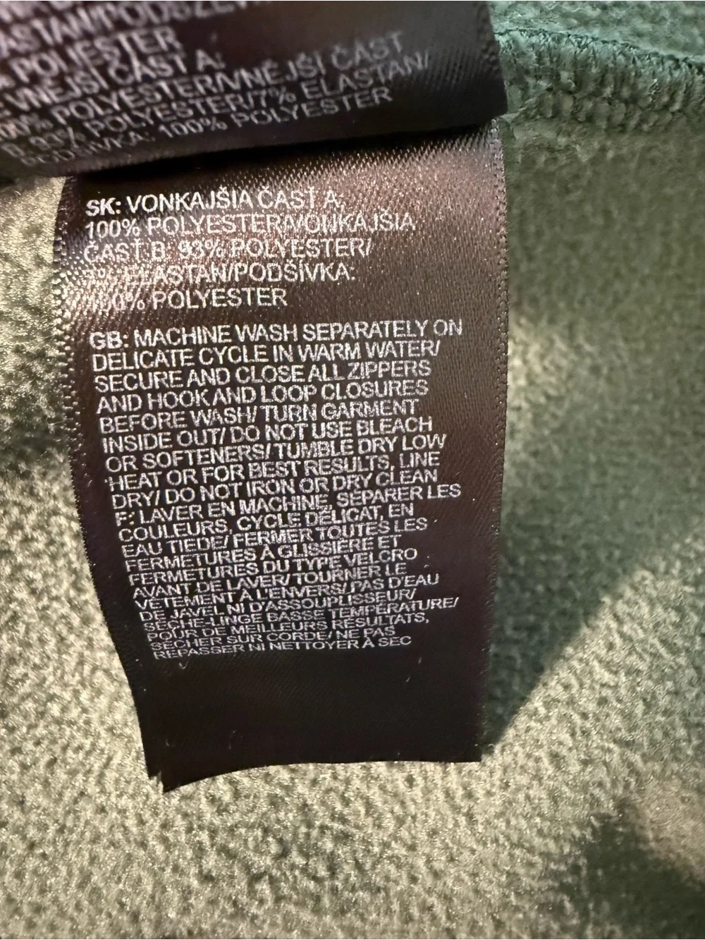 The North Face lightweight performance