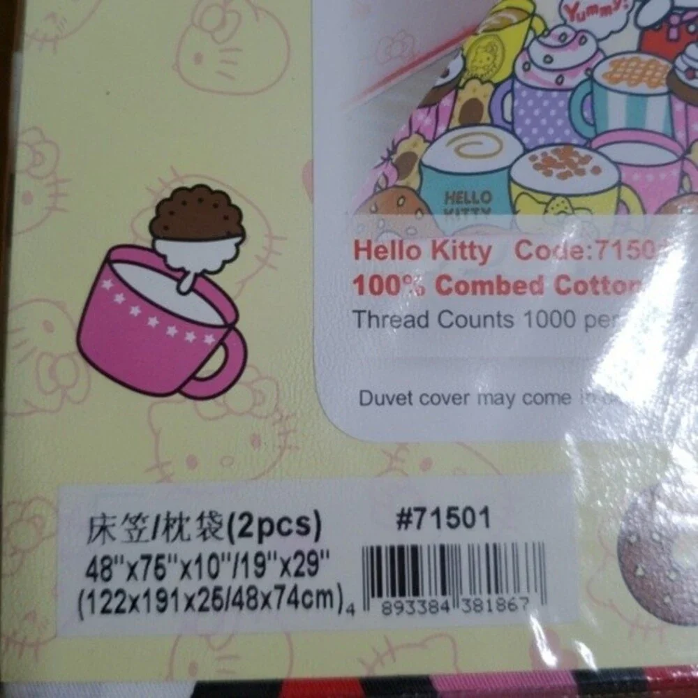 Hello Kitty nwt hello