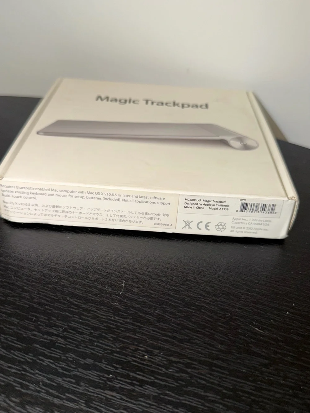Apple magic trackpad