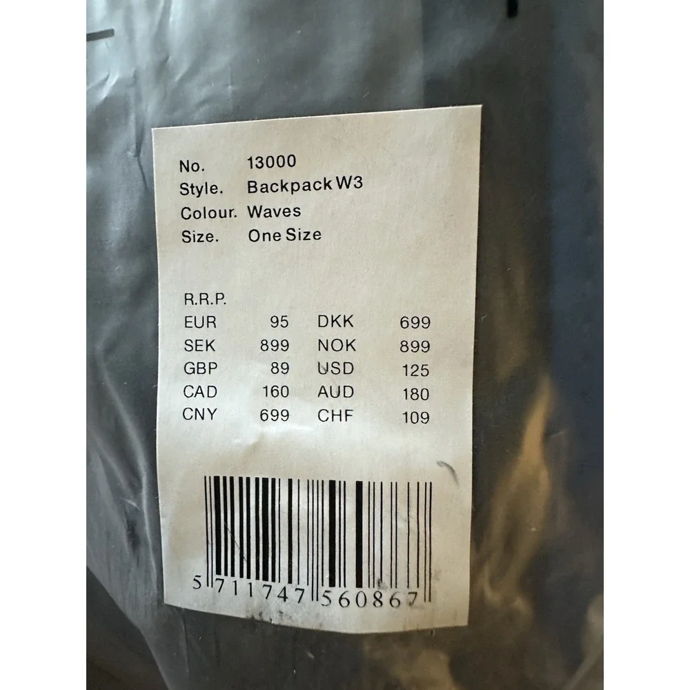 Rains new polybag