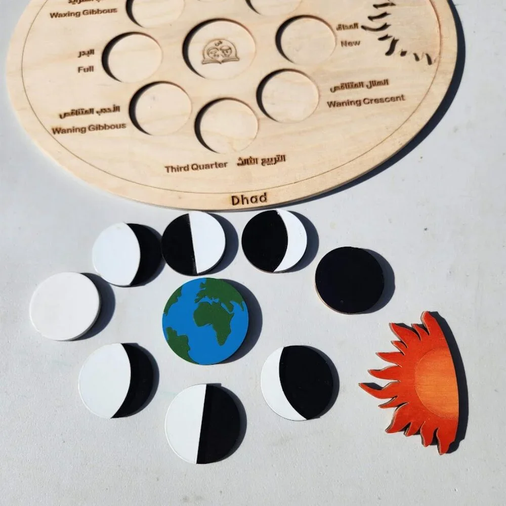 New Moon Phases Puzzle Wooden Wood Arabic English Bilingual Montessori L…