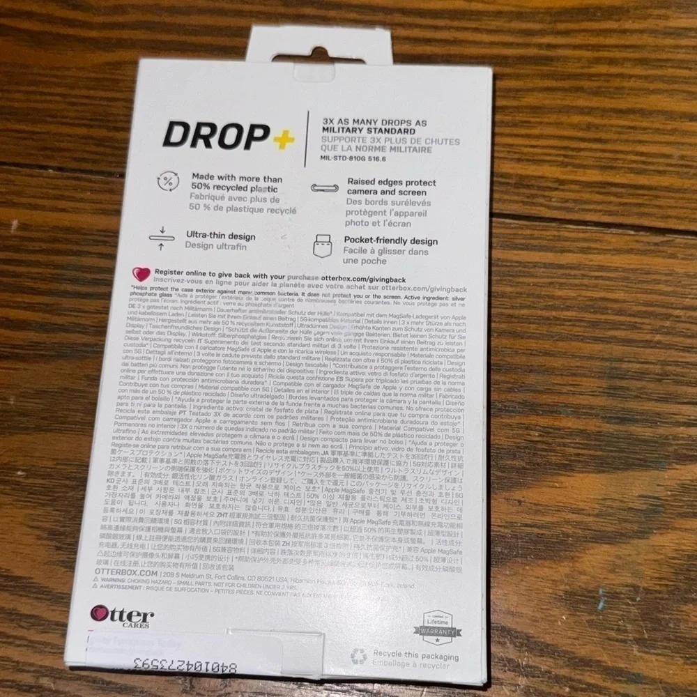 OtterBox make home clear