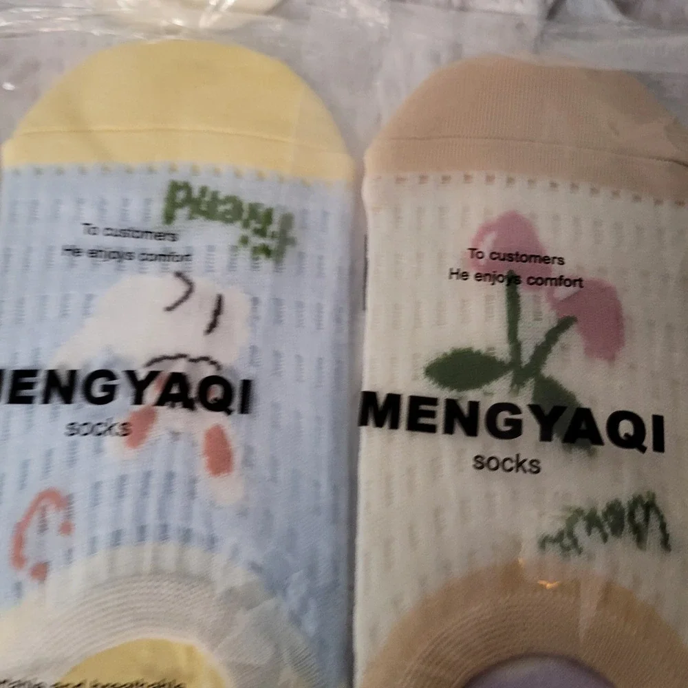 MENGYAQI set five