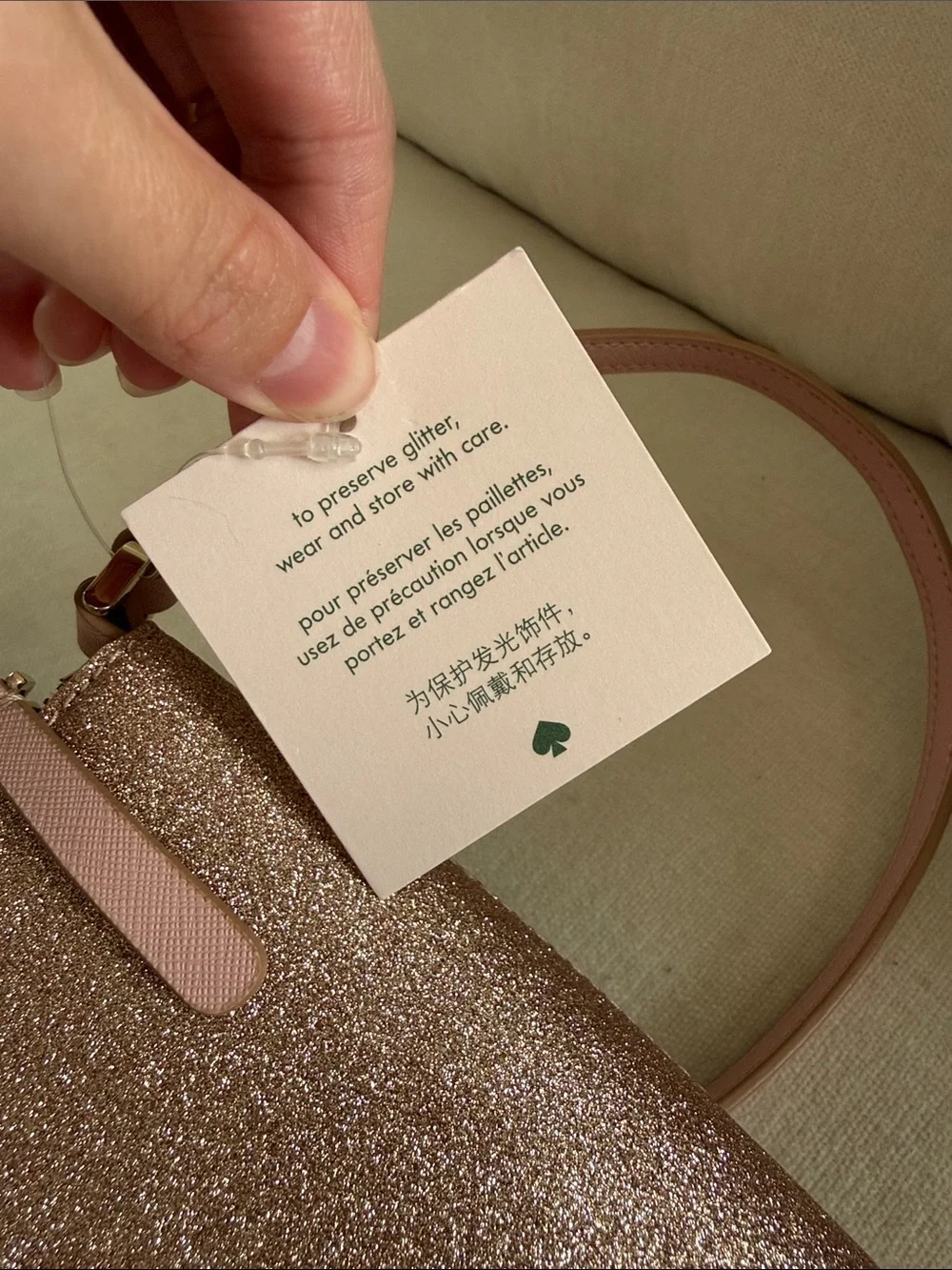 Kate Spade NWT Rose Gold Glitter Crossbody Pouch