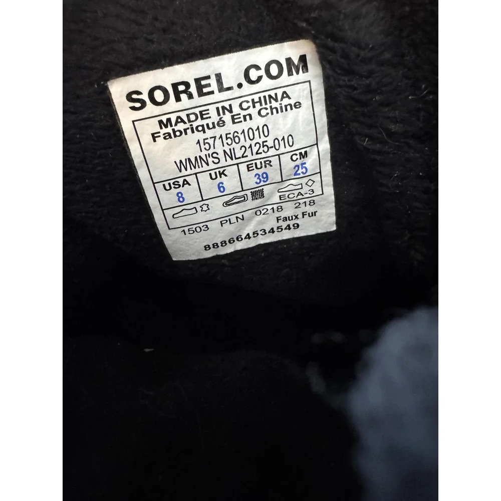 Sorel slimpack riding
