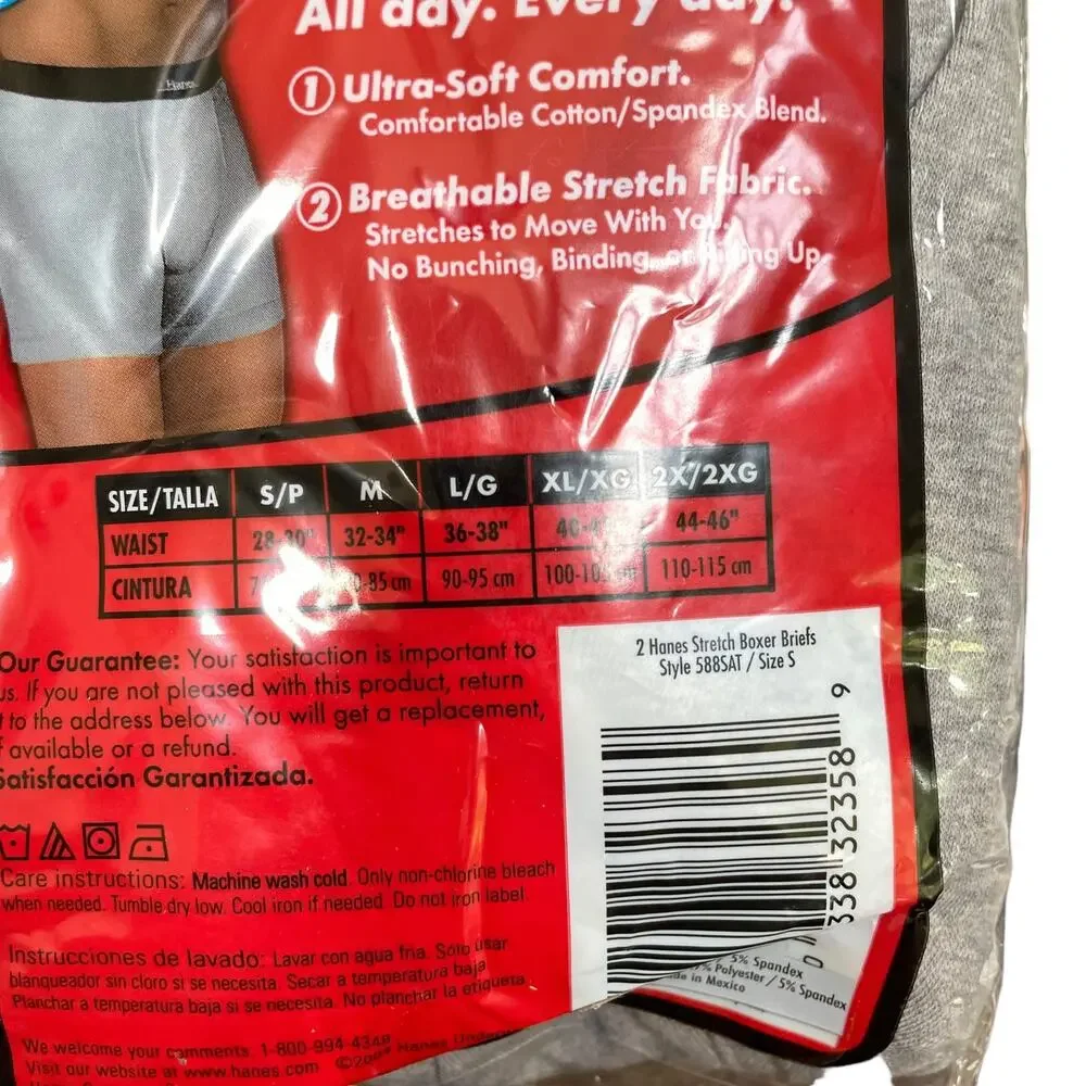 Hanes vintage 2004