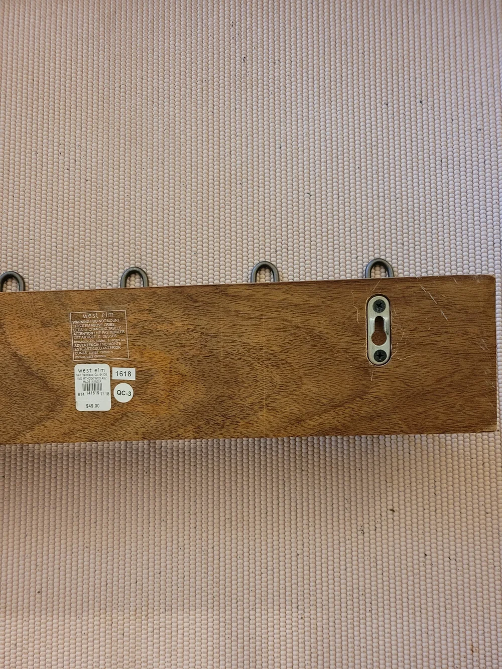 West Elm wall mounted